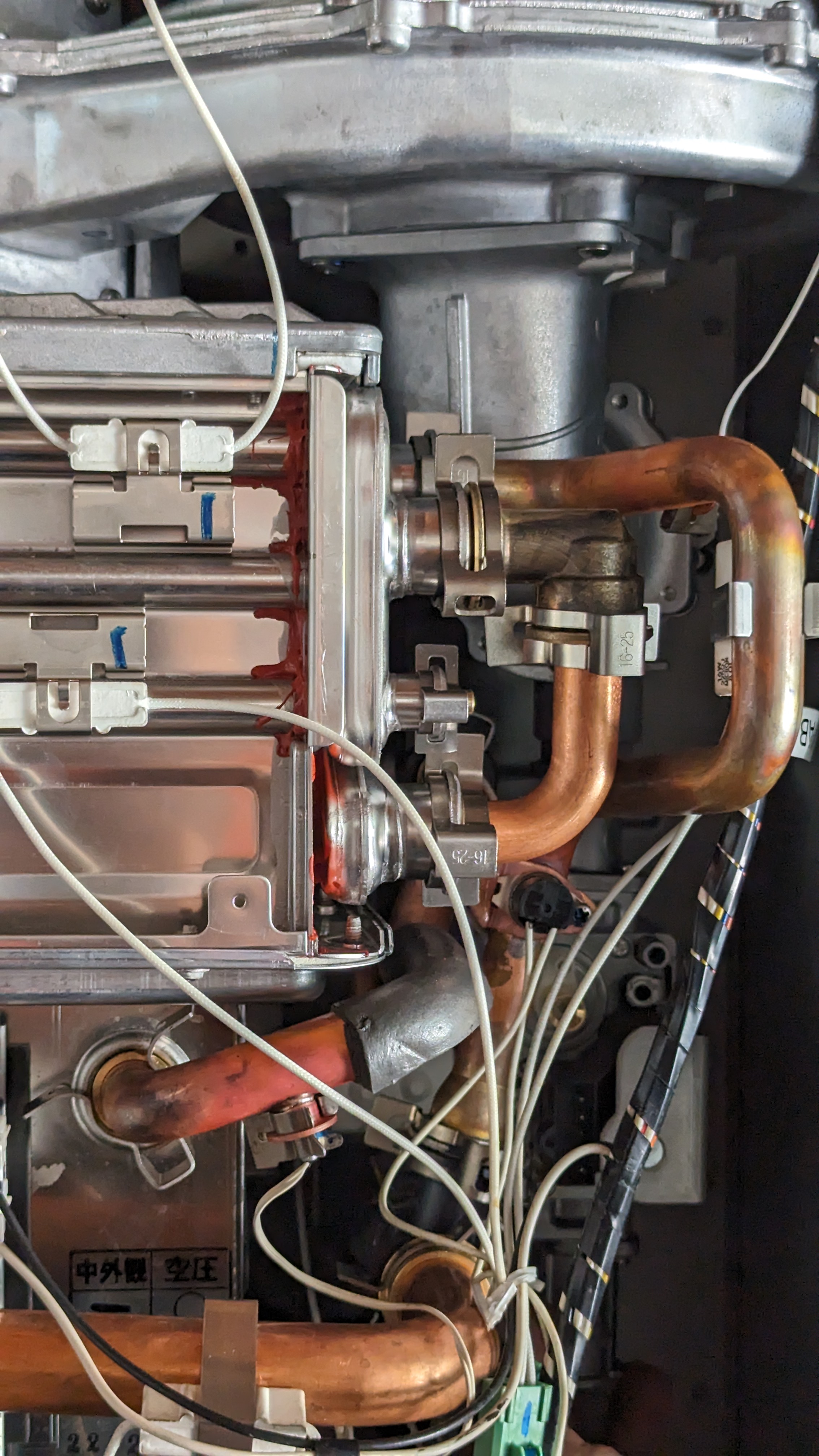 Topline Plumbing project photo 91